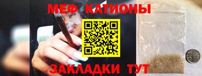 МДПВ Мариинск