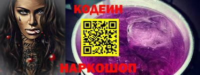 кокаин премиум Малгобек