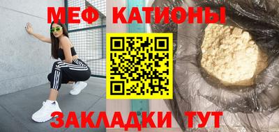 гашиш Малоярославец