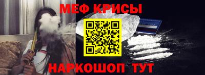 кокаин премиум Малгобек