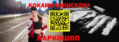 гашиш Малоярославец