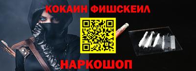гашиш Малоярославец