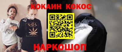 гашиш Малоярославец