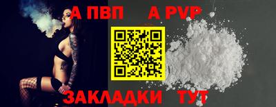 МДПВ Мариинск