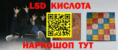 кокаин премиум Малгобек