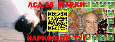 кокаин премиум Малгобек
