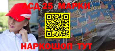 МДПВ Мариинск
