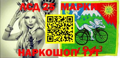 гашиш Малоярославец