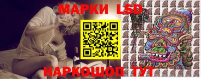 гашиш Малоярославец