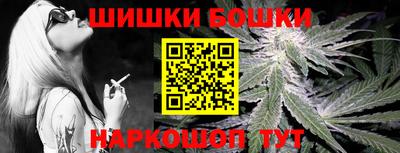 гашиш Малоярославец