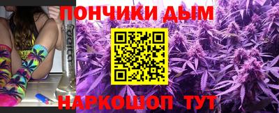 гашиш Малоярославец