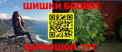 кокаин премиум Малгобек
