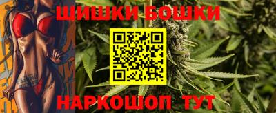 кокаин премиум Малгобек
