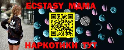 гашиш Малоярославец