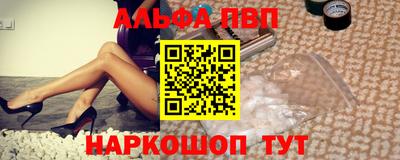 МДПВ Мариинск