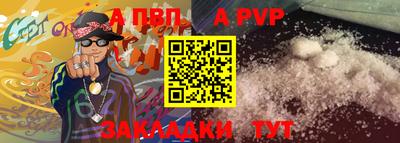 гашиш Малоярославец
