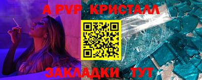 каннабис Можга
