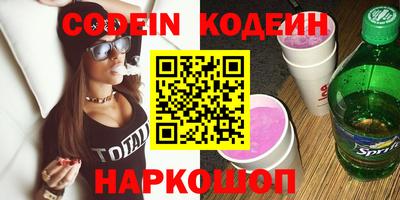 МДПВ Мариинск