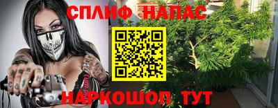 кокаин премиум Малгобек