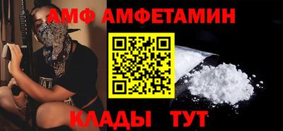 МДПВ Мариинск
