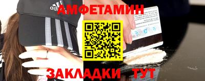 МДПВ Мариинск