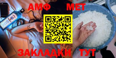 кокаин премиум Малгобек