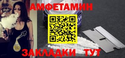 МДПВ Мариинск