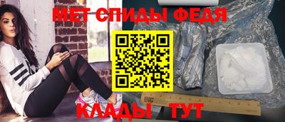 гашиш Малоярославец
