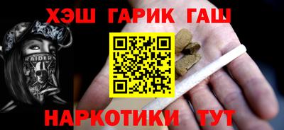 кокаин премиум Малгобек
