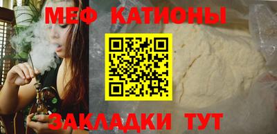 МДПВ Мариинск