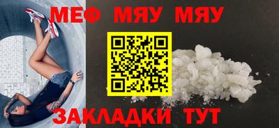 МДПВ Мариинск