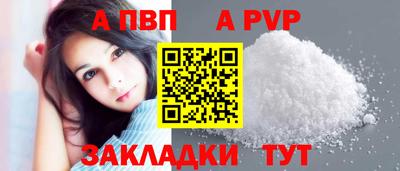 гашиш Малоярославец