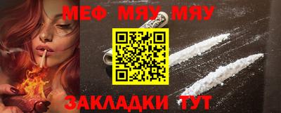 МДПВ Мариинск